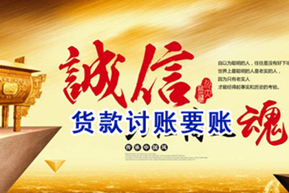 法人借贷转贷是否违法？